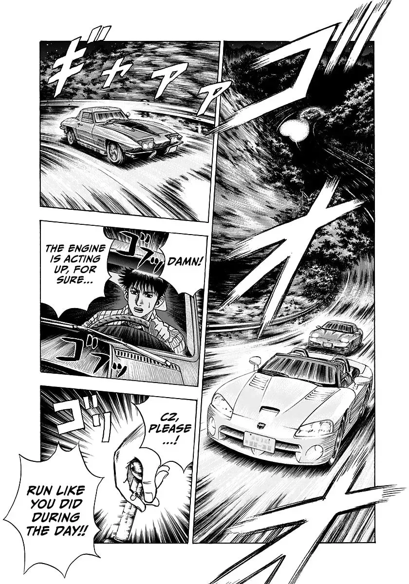 Read Countach chapter 3.7 image 7 on Lezhin
