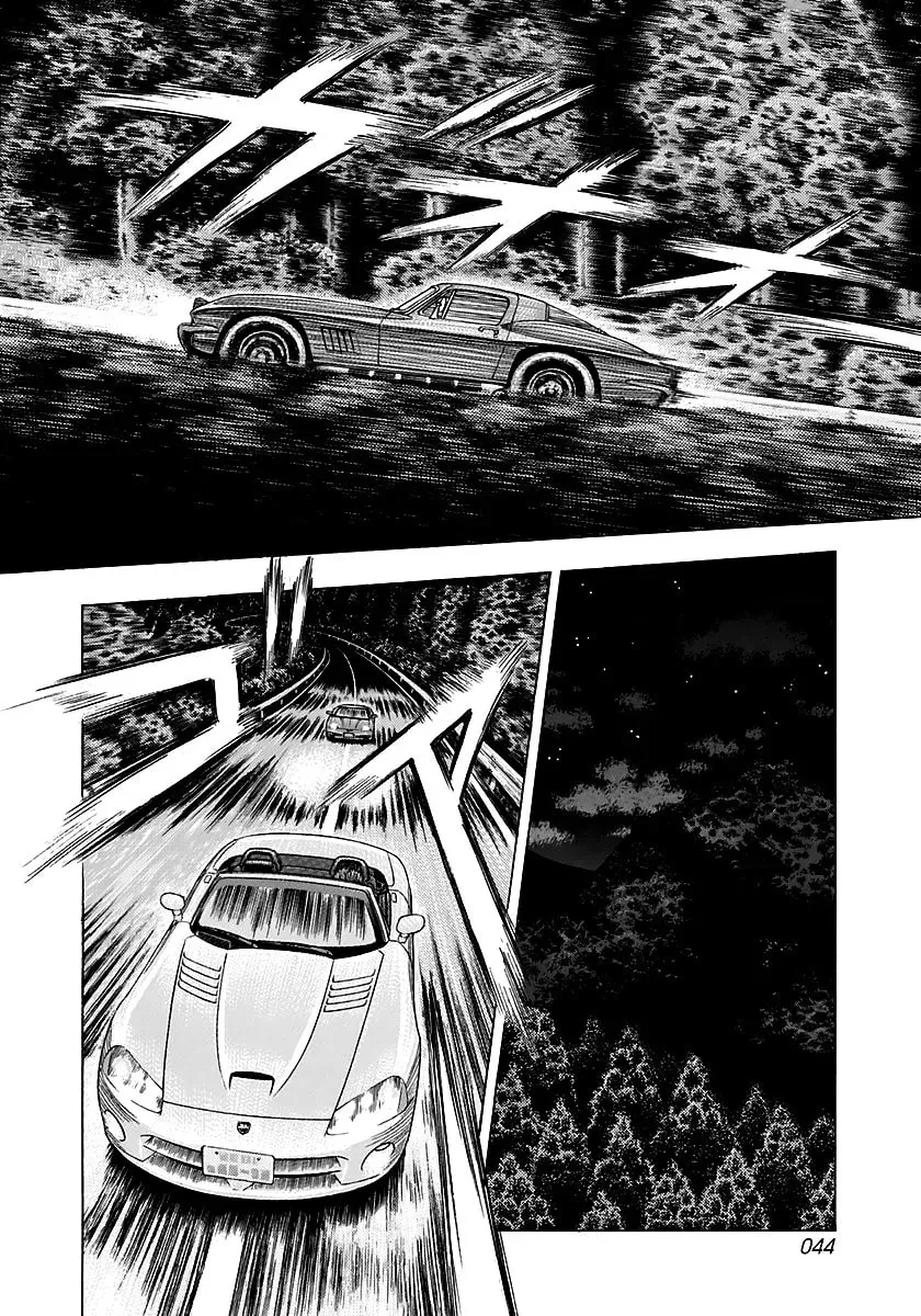 Read Countach chapter 3.7 image 8 on Lezhin