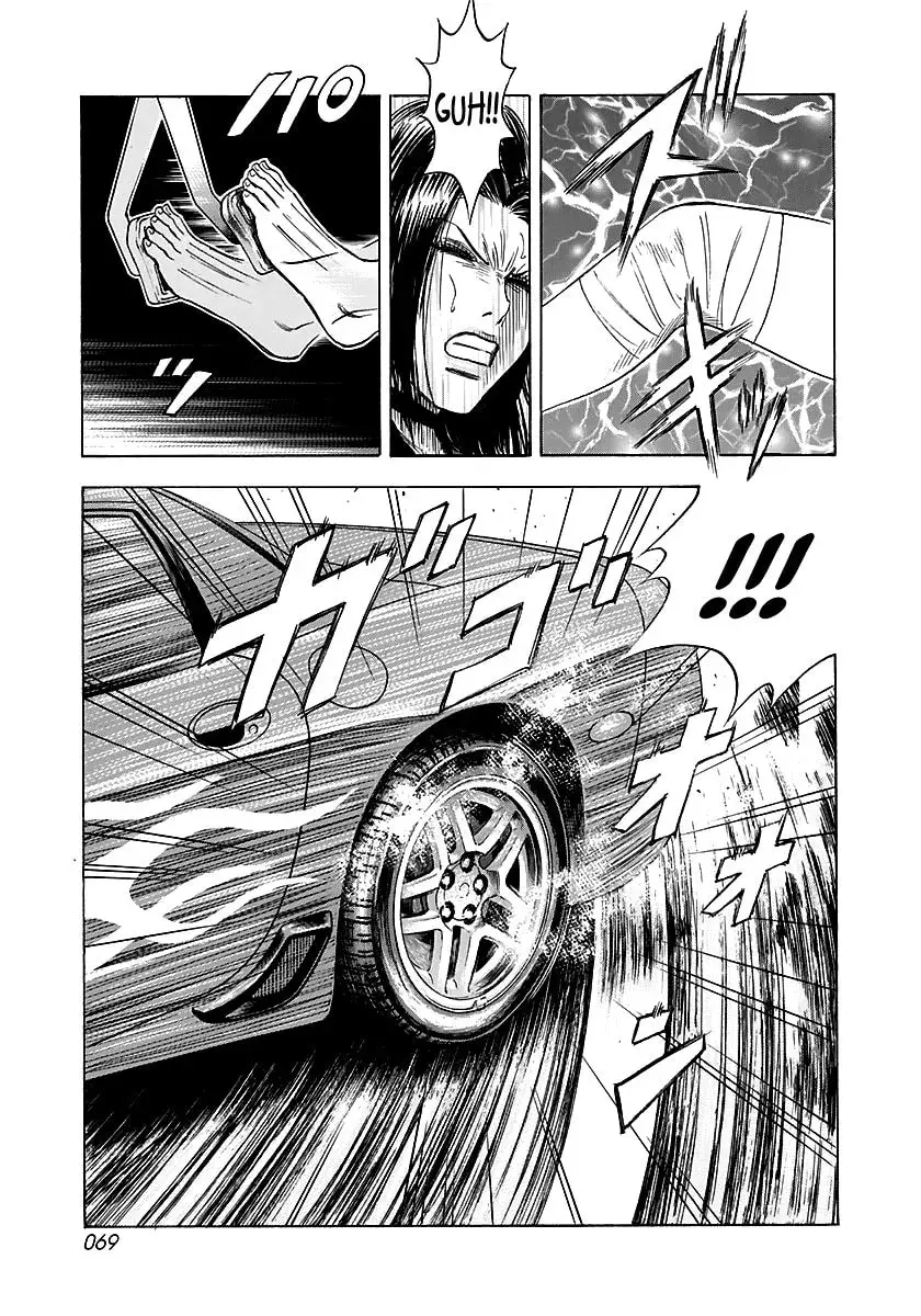 Read Countach chapter 3.8 image 14 on Lezhin