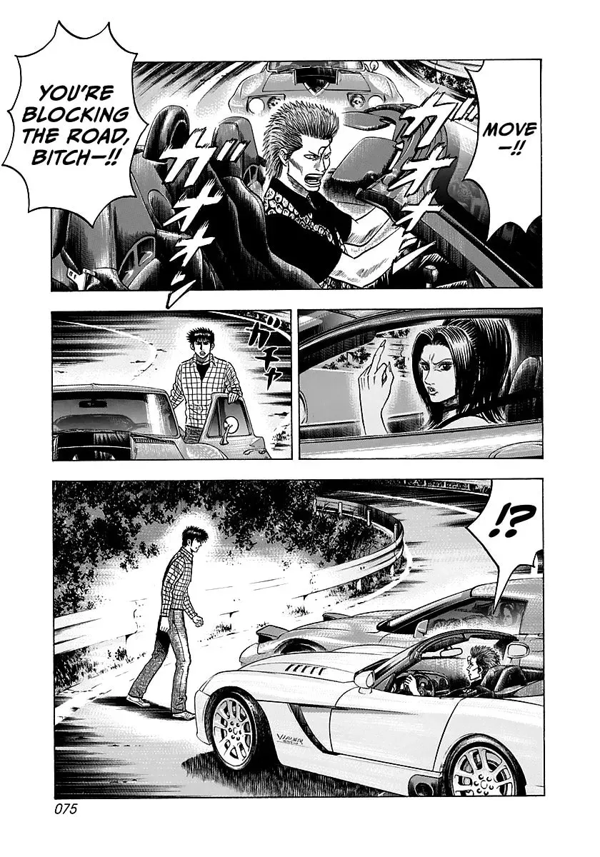 Read Countach chapter 3.8 image 19 on Lezhin