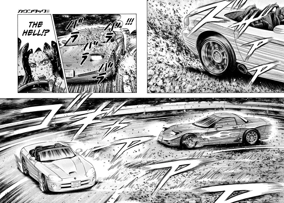 Read Countach chapter 3.8 image 2 on Lezhin