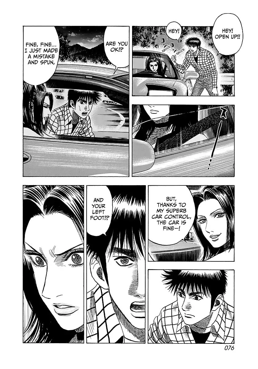 Read Countach chapter 3.8 image 20 on Lezhin
