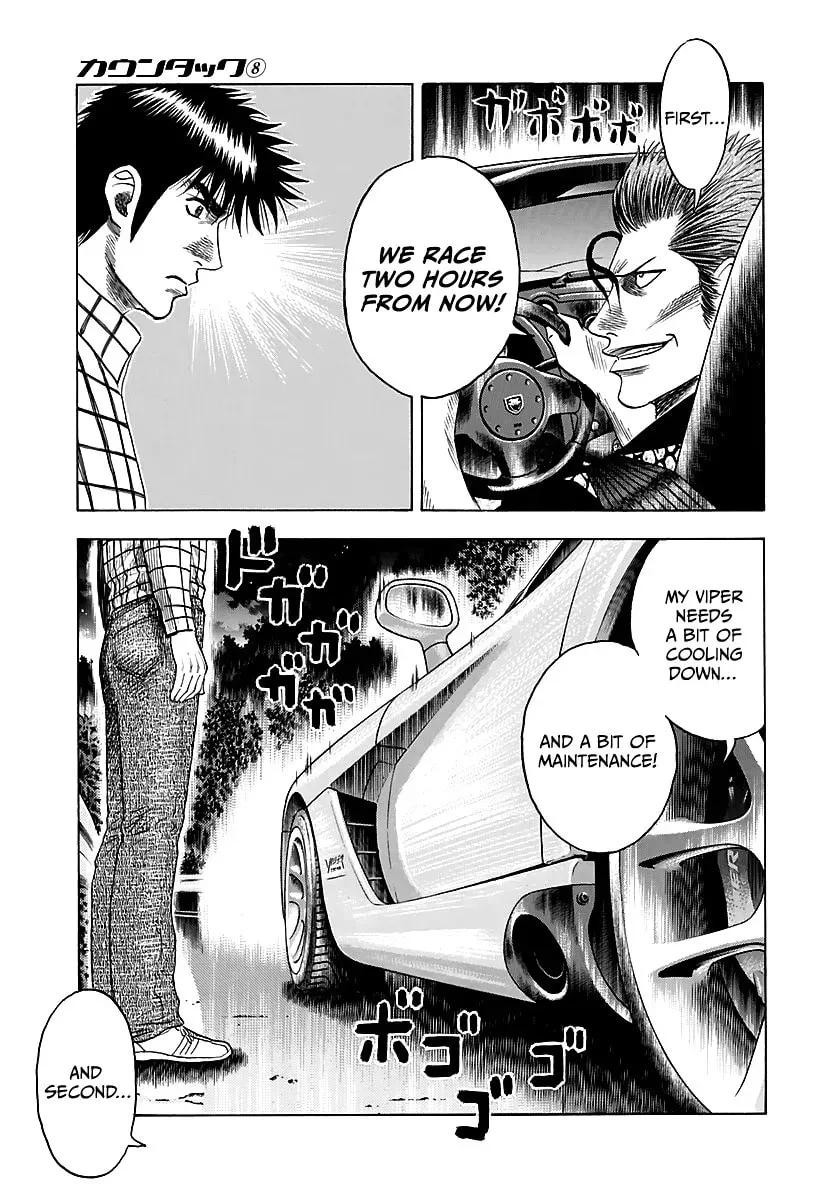 Read Countach chapter 3.8 image 31 on Lezhin