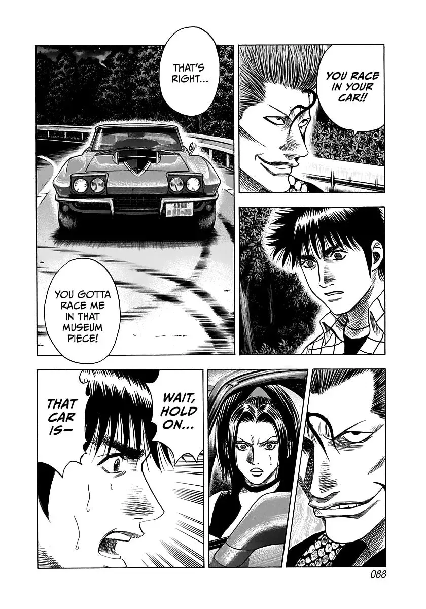 Read Countach chapter 3.8 image 32 on Lezhin
