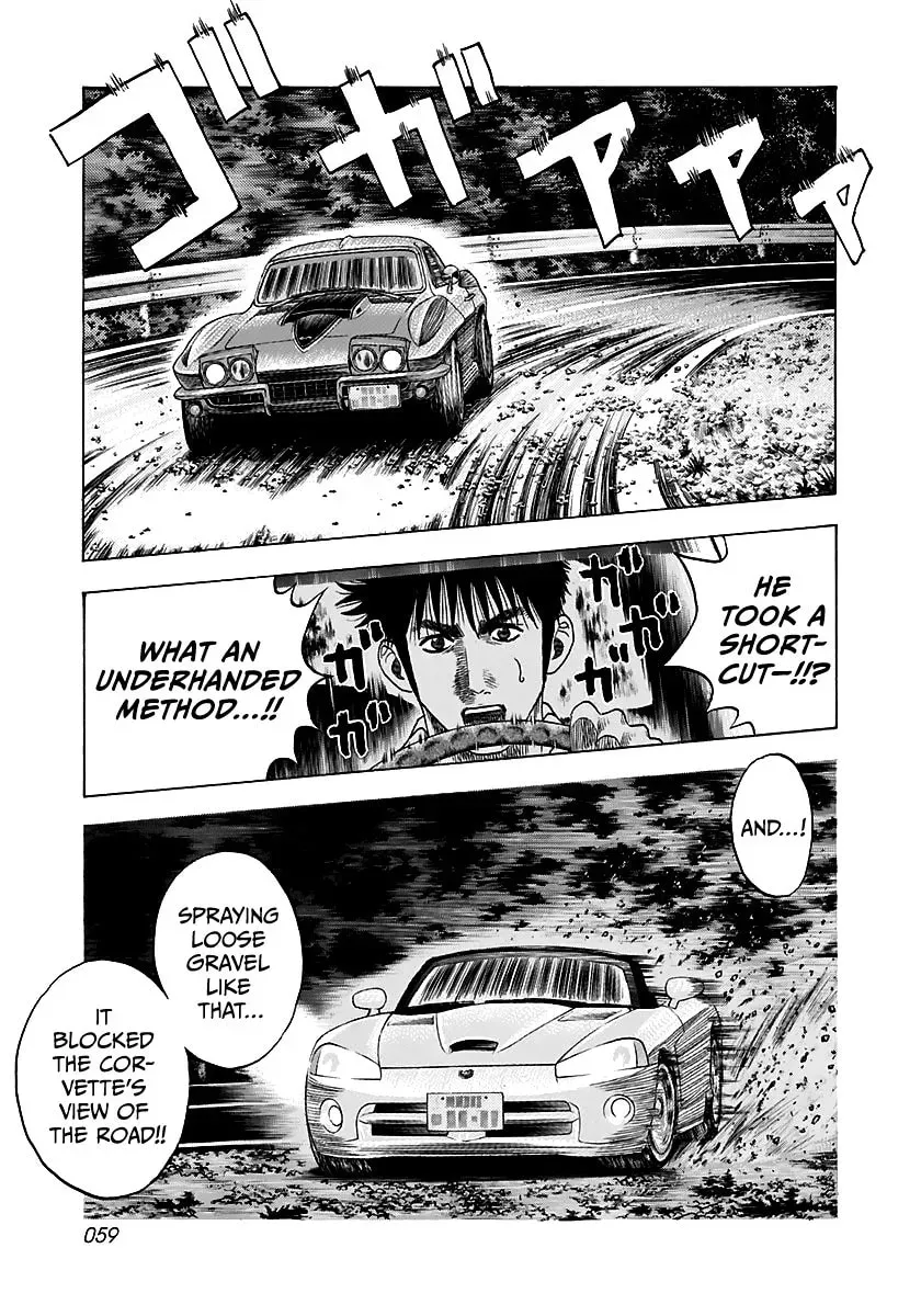 Read Countach chapter 3.8 image 4 on Lezhin