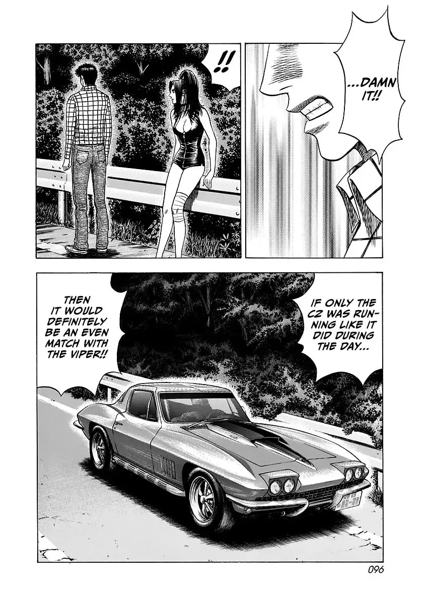Read Countach chapter 3.8 image 40 on Lezhin