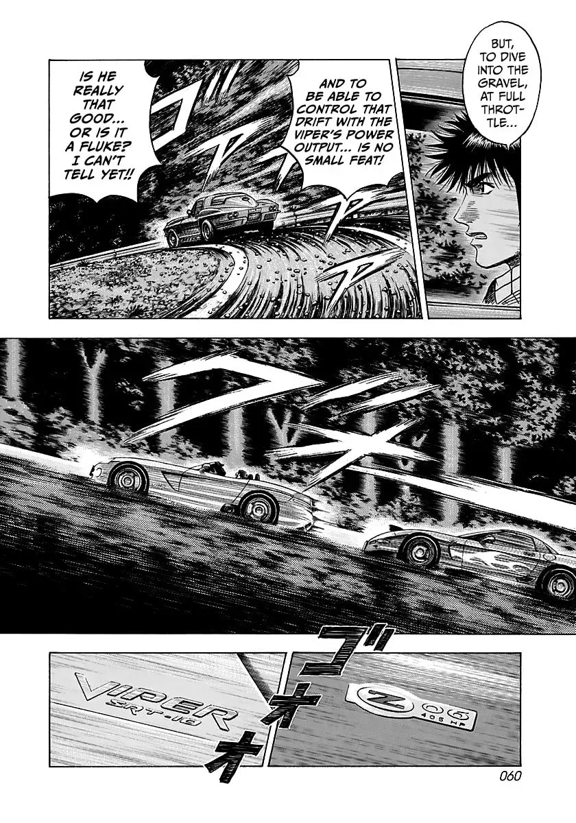Read Countach chapter 3.8 image 5 on Lezhin