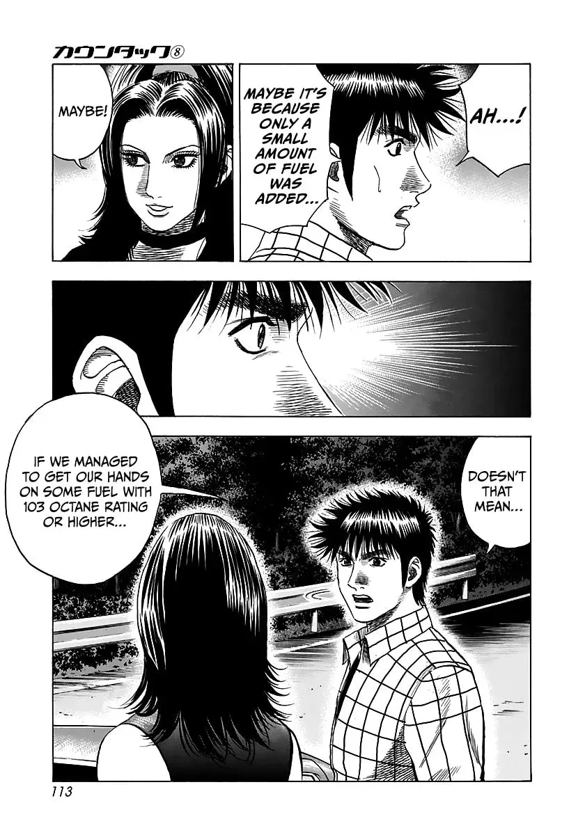 Read Countach chapter 3.8 image 56 on Lezhin