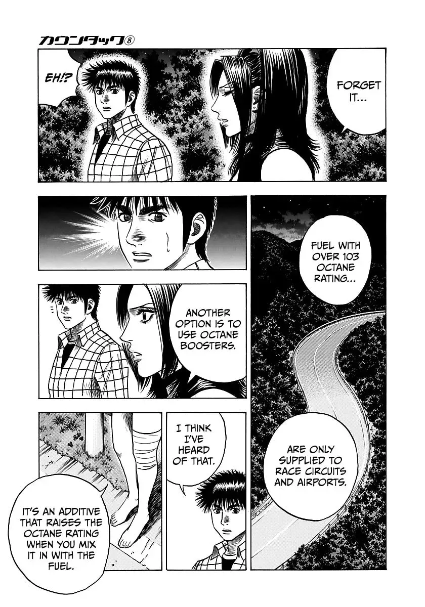 Read Countach chapter 3.8 image 58 on Lezhin