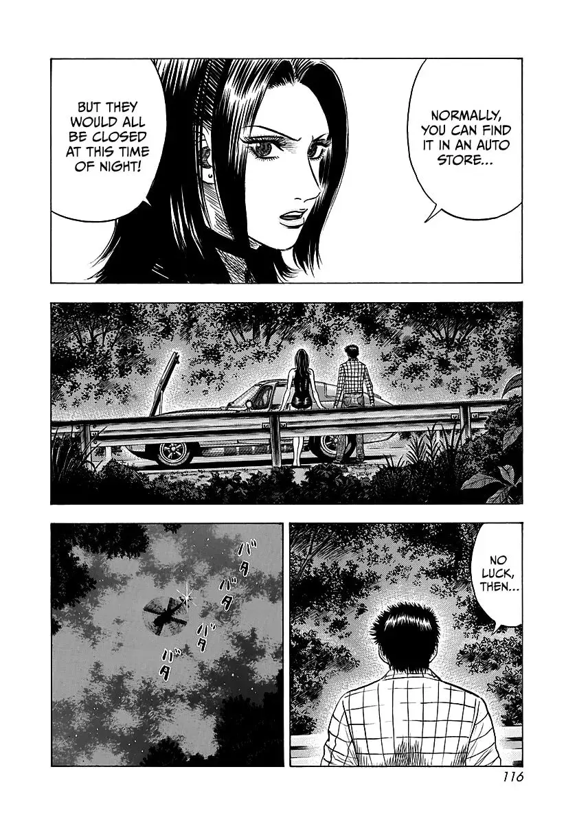 Read Countach chapter 3.8 image 59 on Lezhin