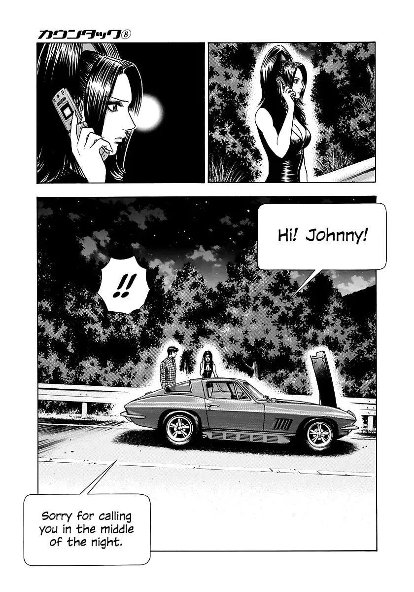 Read Countach chapter 3.8 image 62 on Lezhin