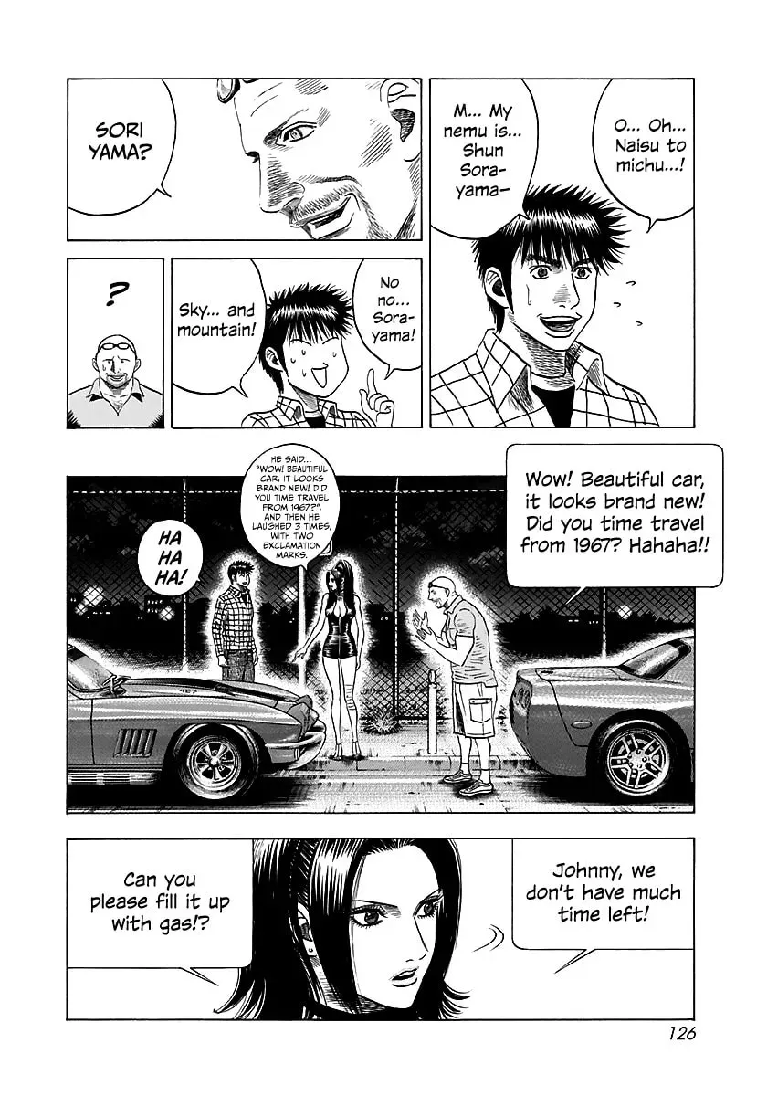 Read Countach chapter 3.8 image 68 on Lezhin