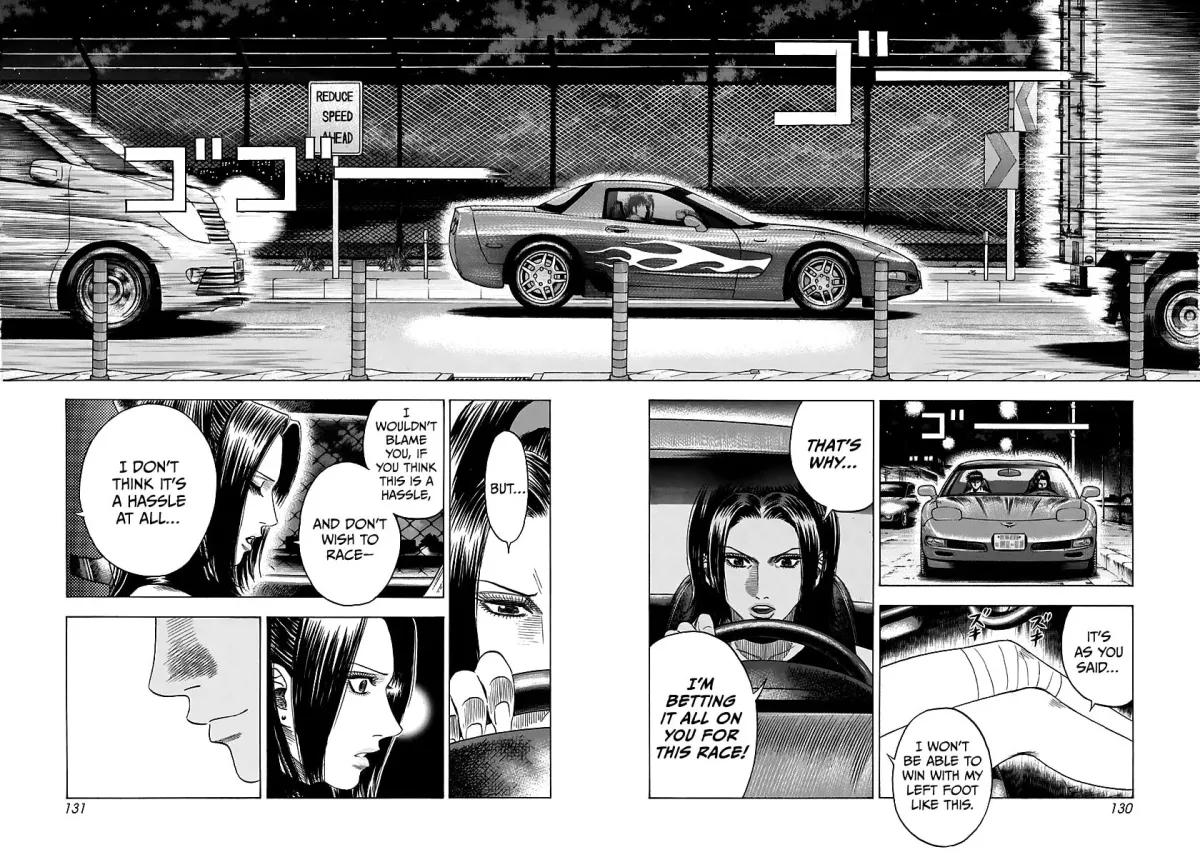 Read Countach chapter 3.8 image 72 on Lezhin