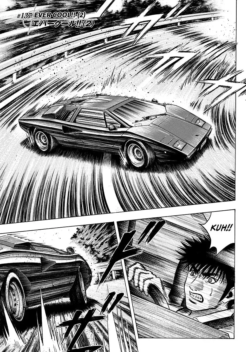 Read Countach chapter 3.9 image 0 on Lezhin