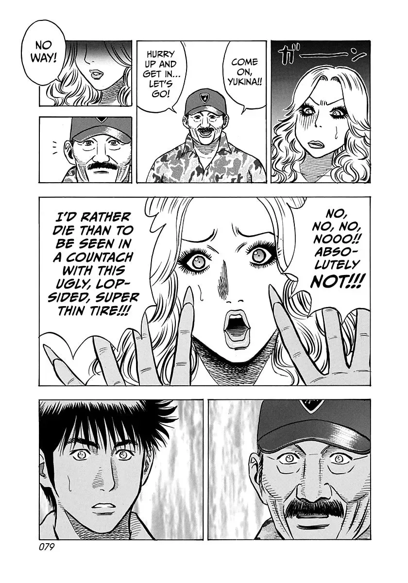 Read Countach chapter 3.9 image 10 on Lezhin