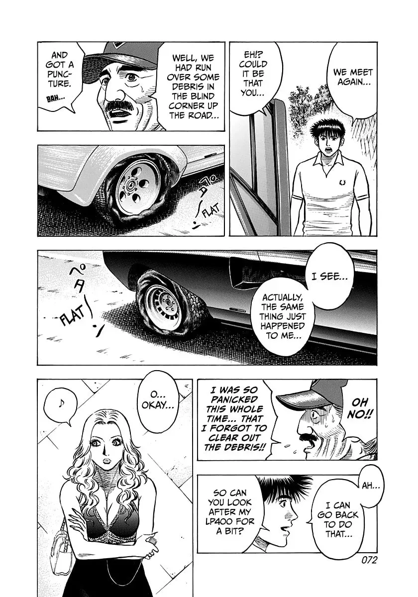 Read Countach chapter 3.9 image 3 on Lezhin