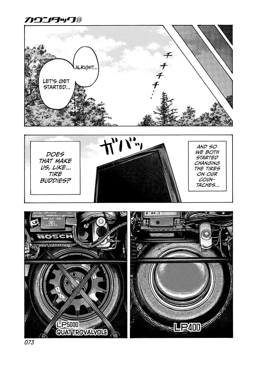 Read Countach chapter 3.9 image 4 on Lezhin
