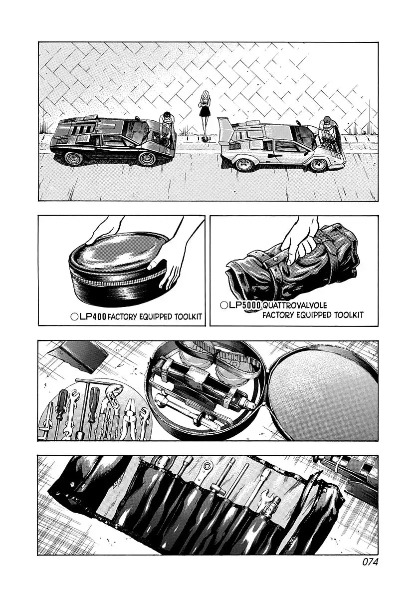 Read Countach chapter 3.9 image 5 on Lezhin