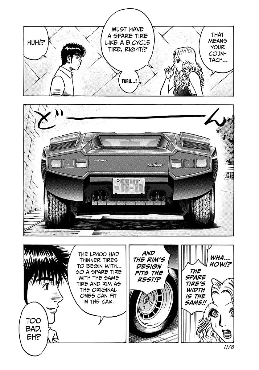Read Countach chapter 3.9 image 9 on Lezhin