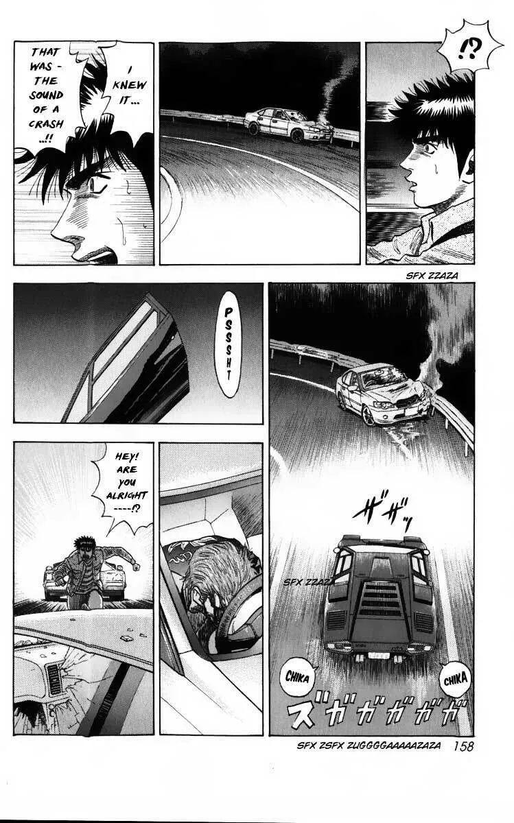 Read Countach chapter 3 image 12 on Lezhin