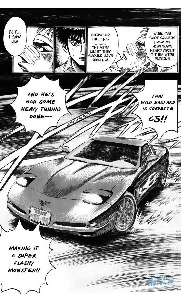 Read Countach chapter 3 image 17 on Lezhin