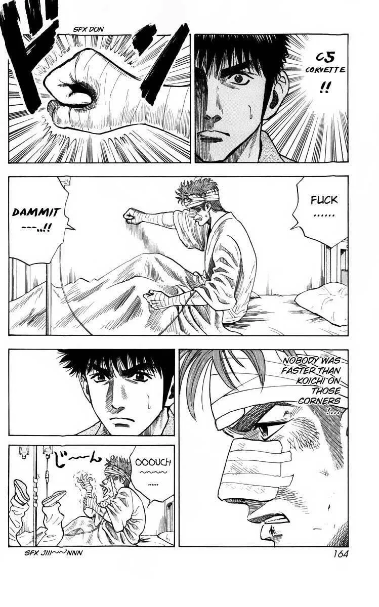 Read Countach chapter 3 image 18 on Lezhin