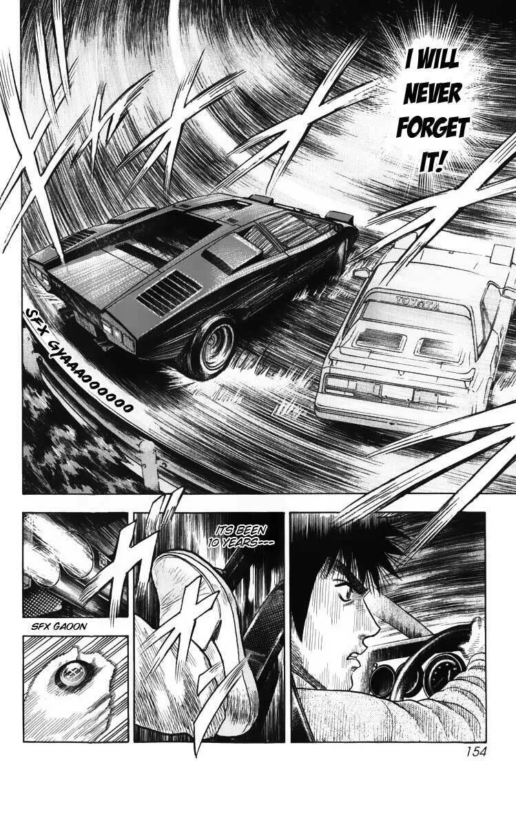 Read Countach chapter 3 image 9 on Lezhin