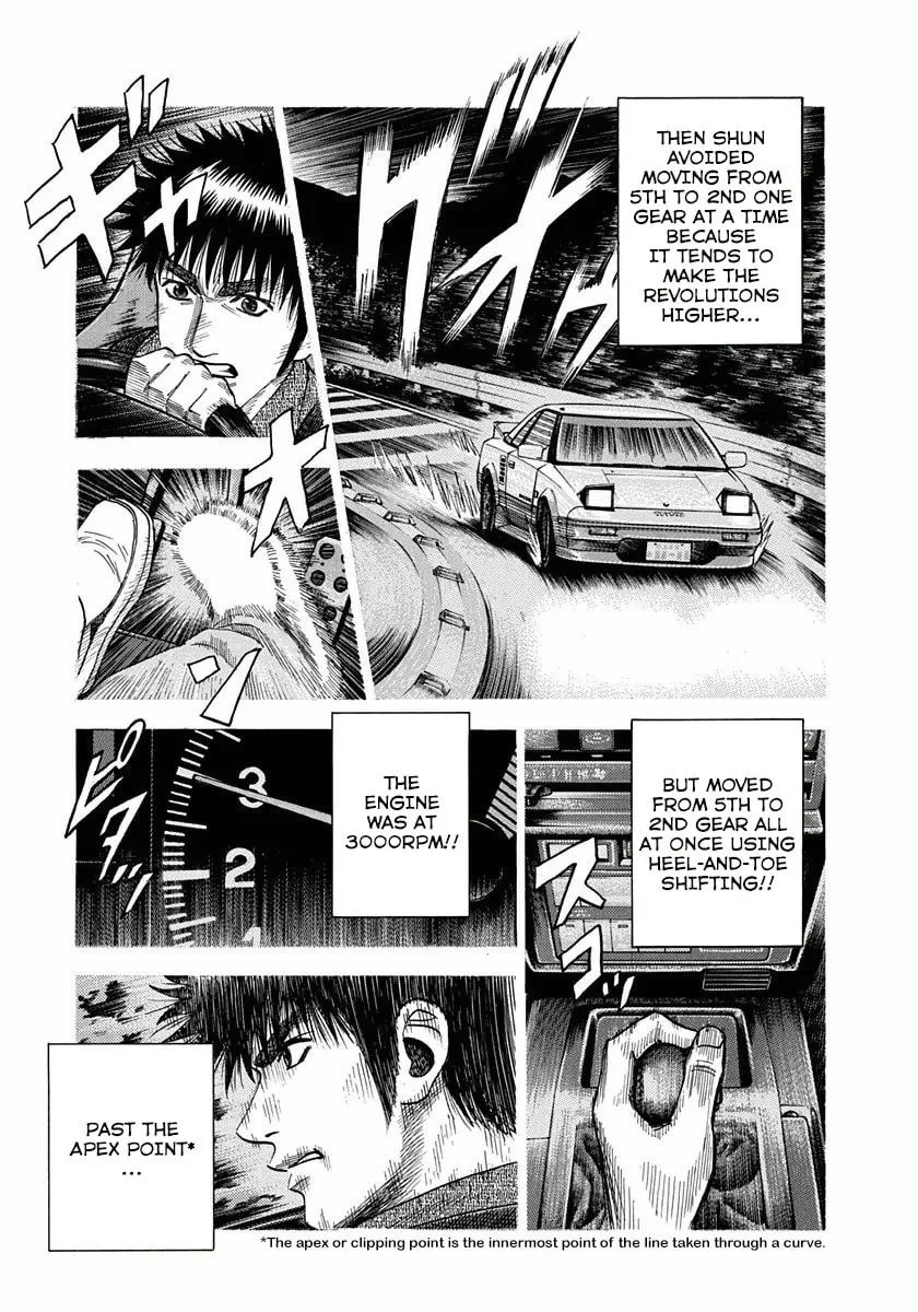 Read Countach chapter 30 image 12 on Lezhin
