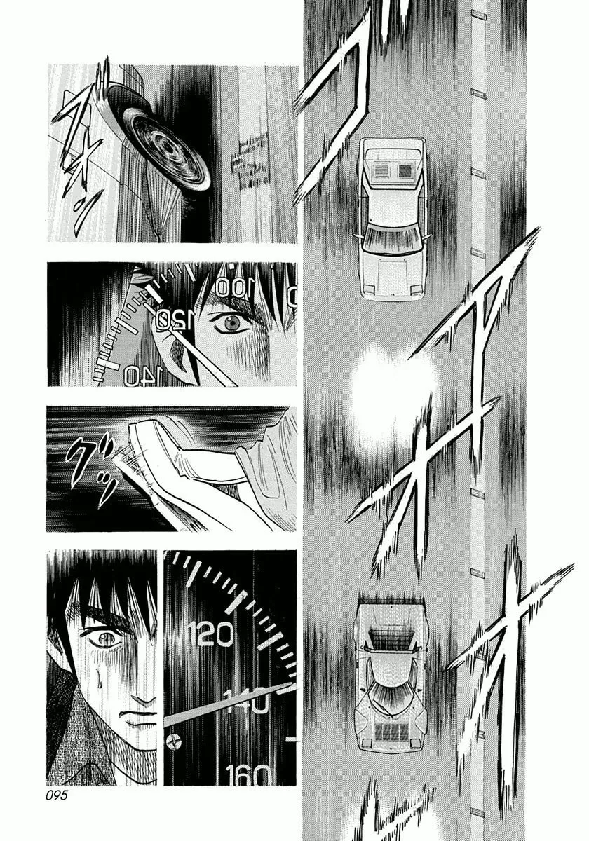 Read Countach chapter 30 image 4 on Lezhin