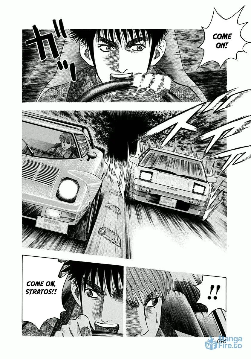 Read Countach chapter 30 image 5 on Lezhin