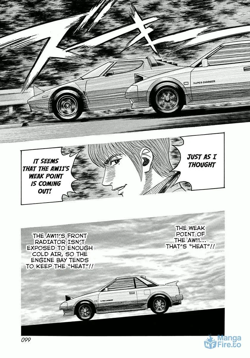 Read Countach chapter 30 image 8 on Lezhin