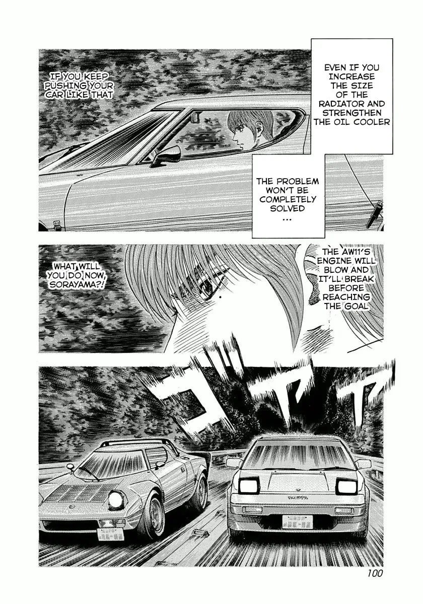 Read Countach chapter 30 image 9 on Lezhin