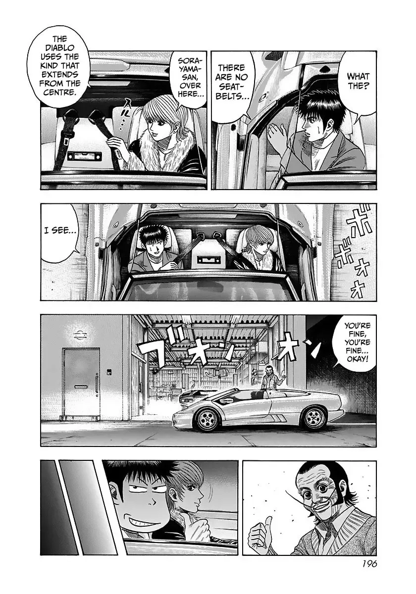 Read Countach chapter 300 image 11 on Lezhin