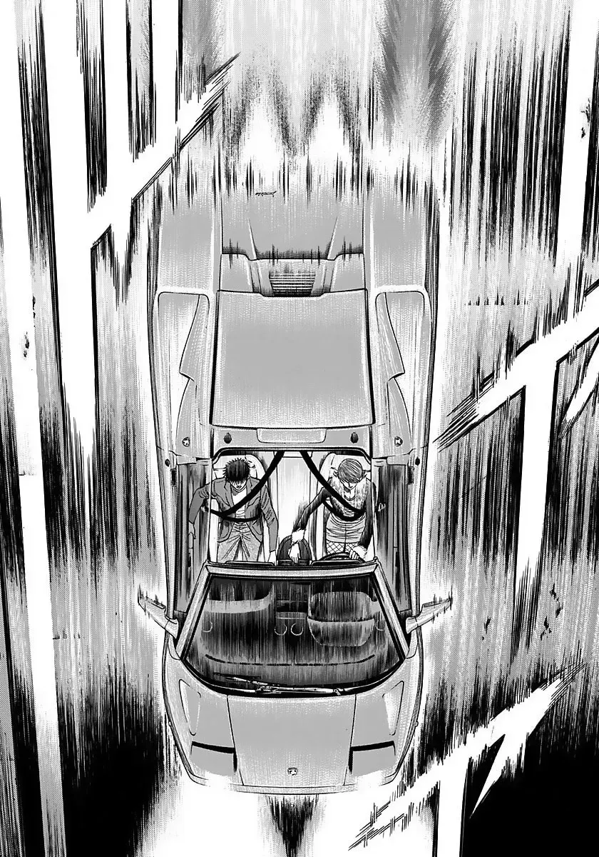 Read Countach chapter 300 image 12 on Lezhin