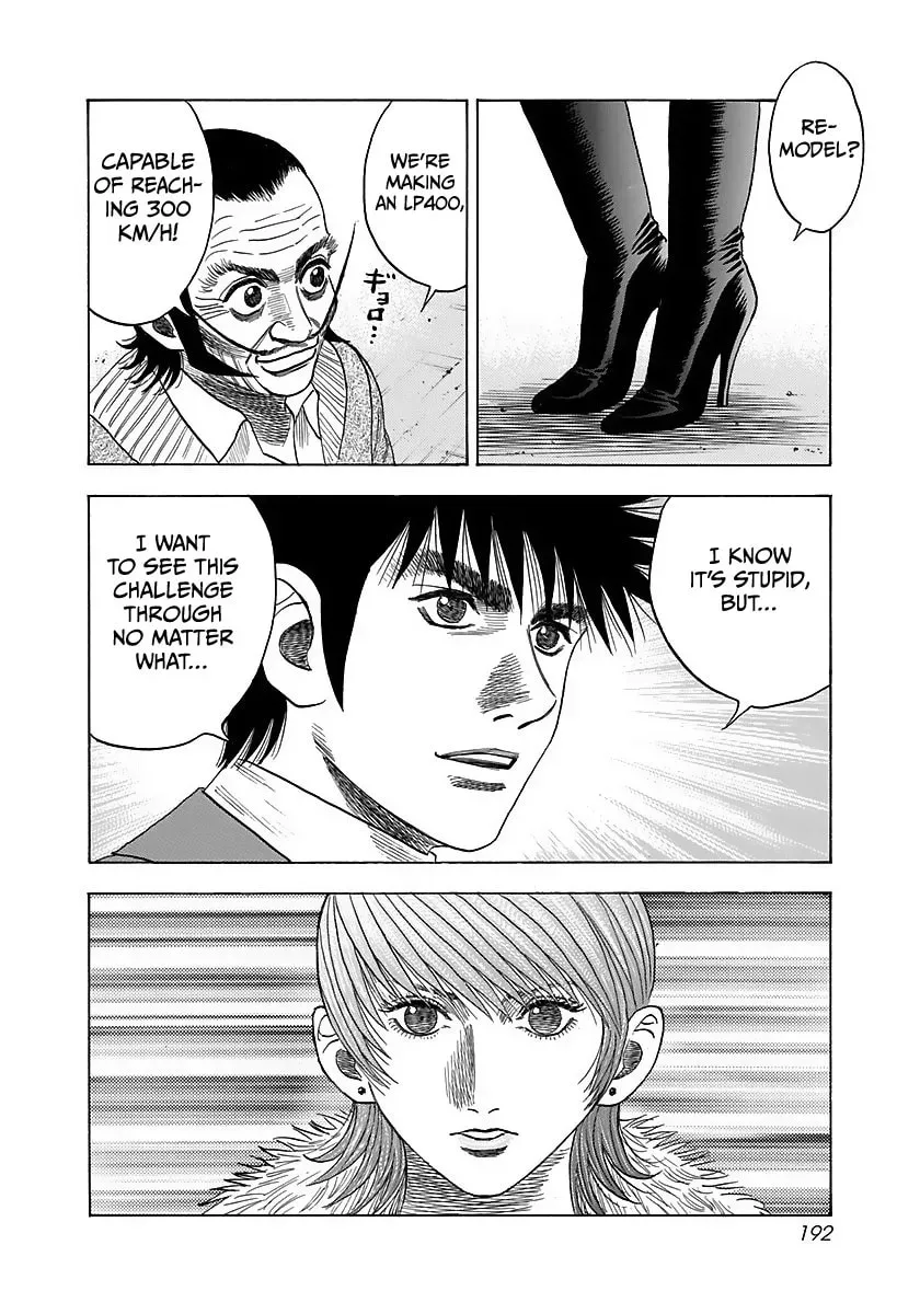 Read Countach chapter 300 image 7 on Lezhin