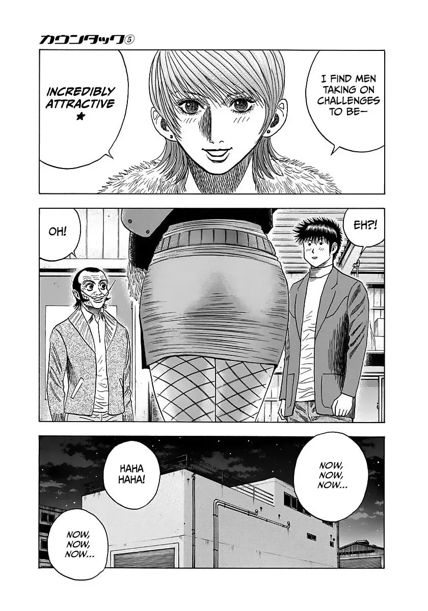 Read Countach chapter 300 image 8 on Lezhin