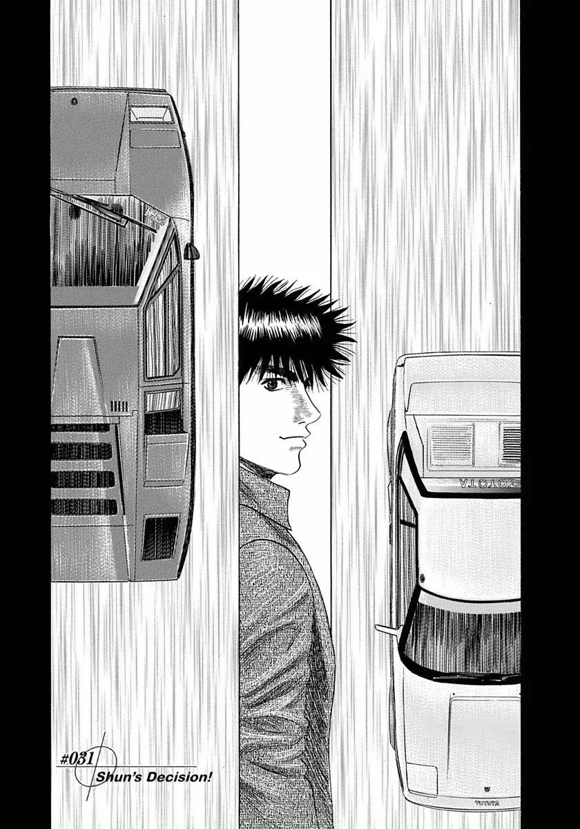 Read Countach chapter 31 image 0 on Lezhin