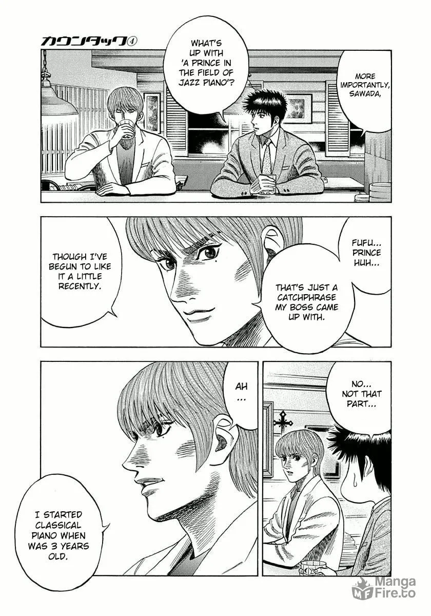 Read Countach chapter 31 image 20 on Lezhin