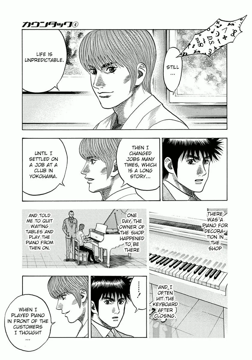 Read Countach chapter 31 image 22 on Lezhin