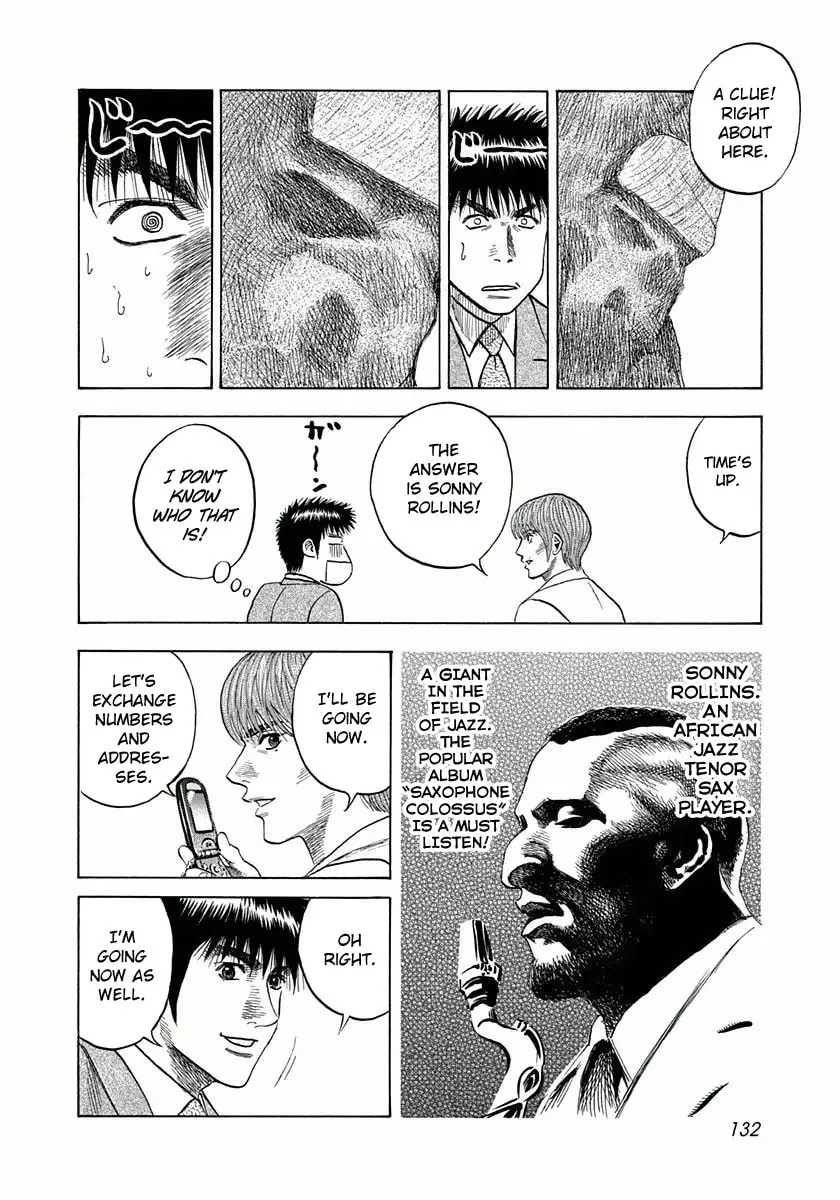 Read Countach chapter 31 image 25 on Lezhin