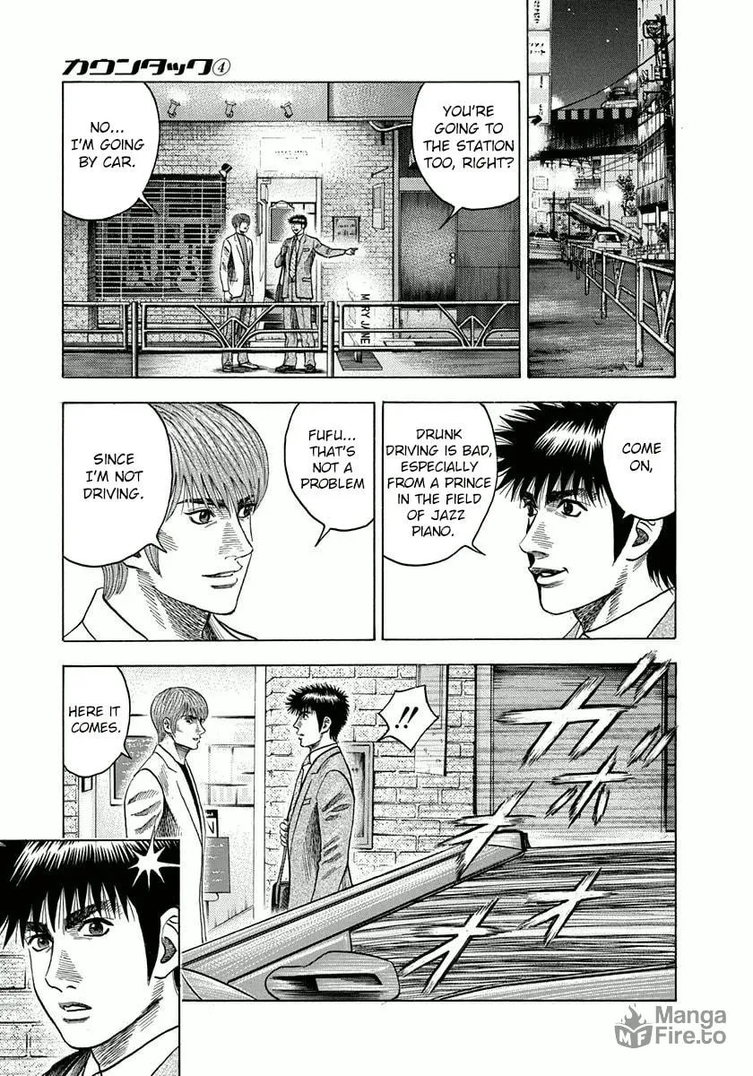 Read Countach chapter 31 image 26 on Lezhin