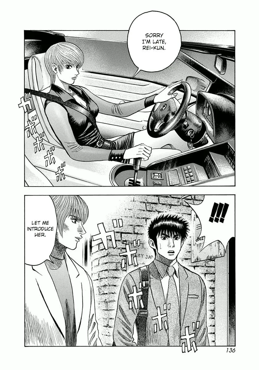 Read Countach chapter 31 image 28 on Lezhin