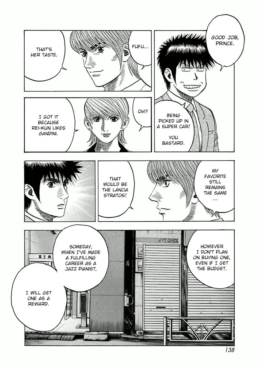 Read Countach chapter 31 image 30 on Lezhin