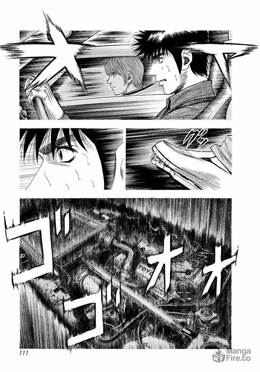 Read Countach chapter 31 image 4 on Lezhin