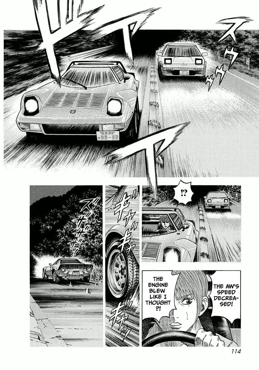 Read Countach chapter 31 image 7 on Lezhin