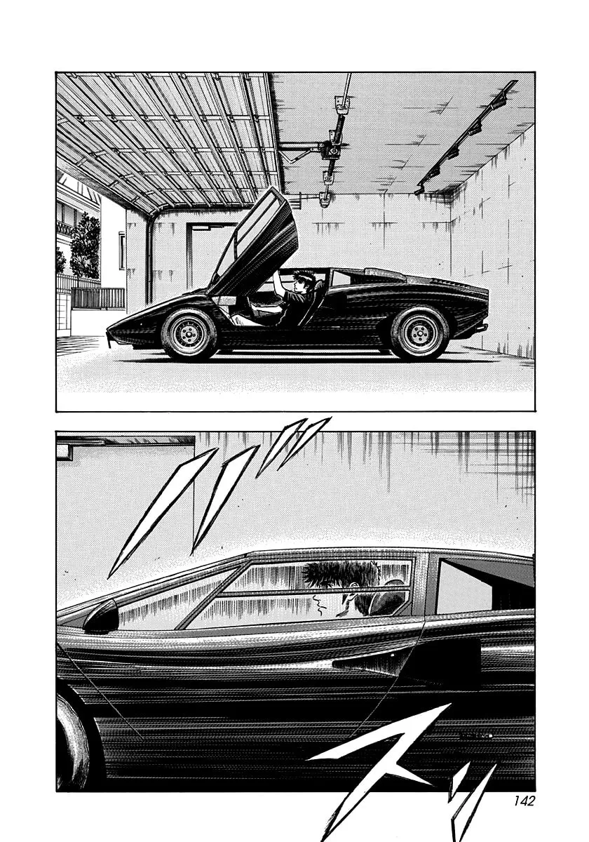 Read Countach chapter 32 image 1 on Lezhin