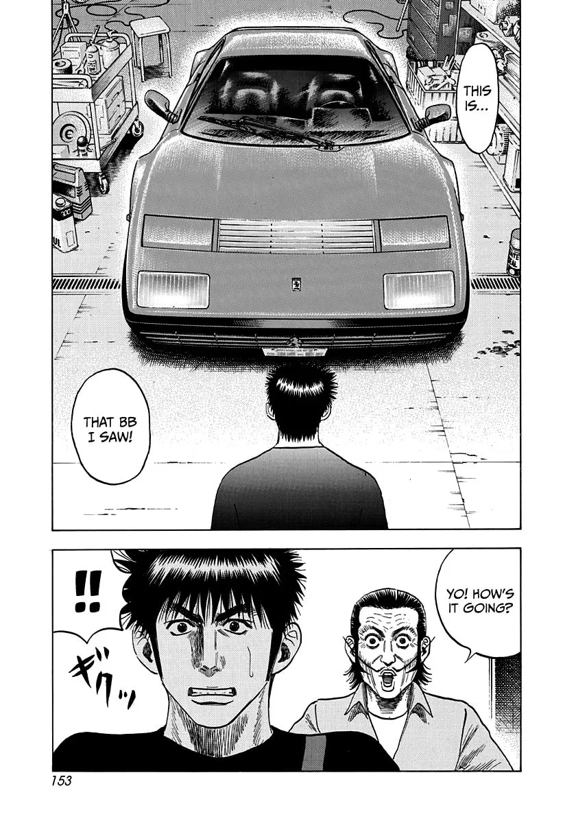Read Countach chapter 32 image 10 on Lezhin