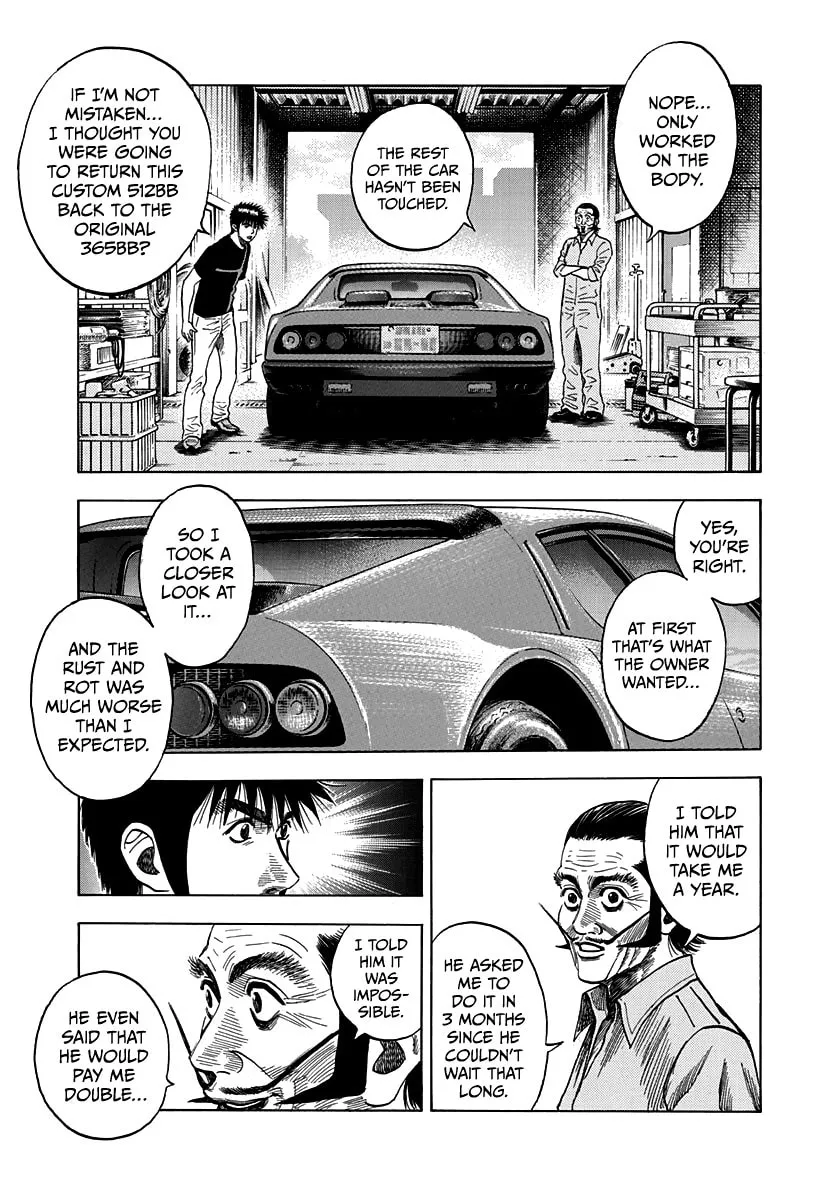 Read Countach chapter 32 image 12 on Lezhin