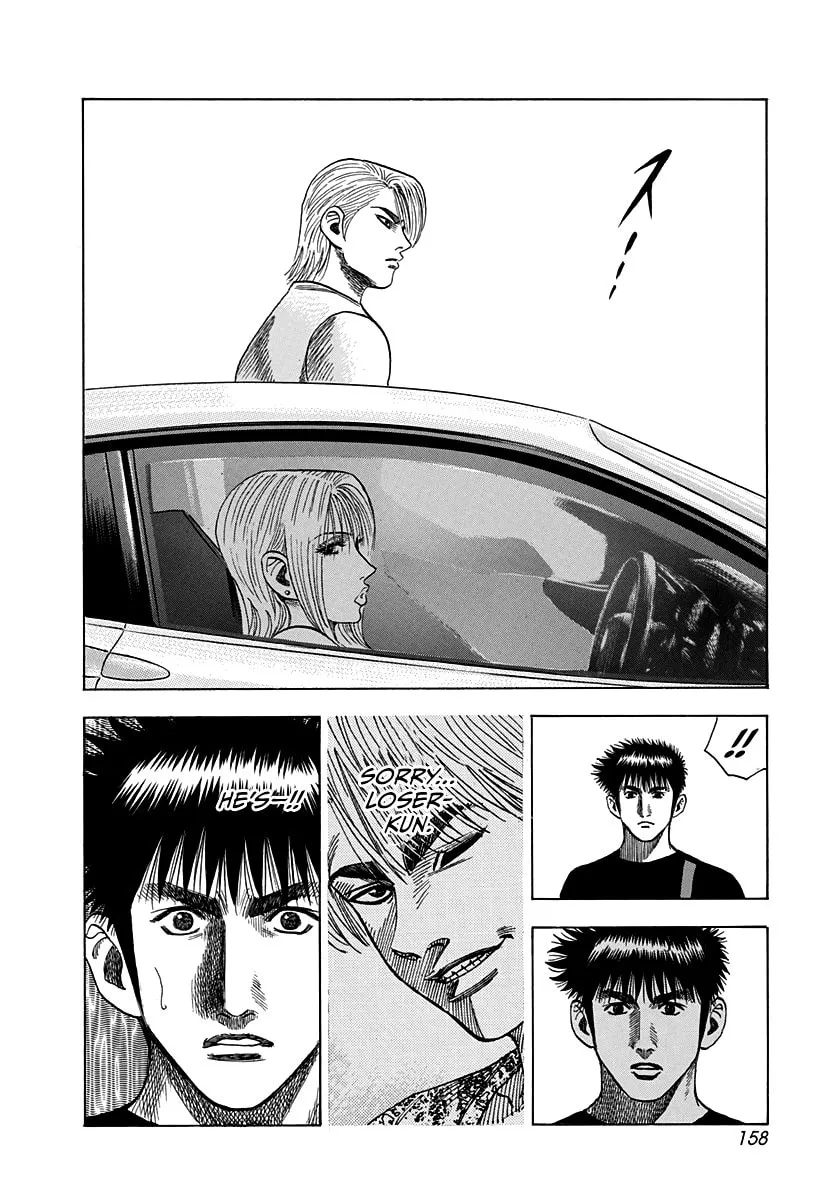 Read Countach chapter 32 image 15 on Lezhin