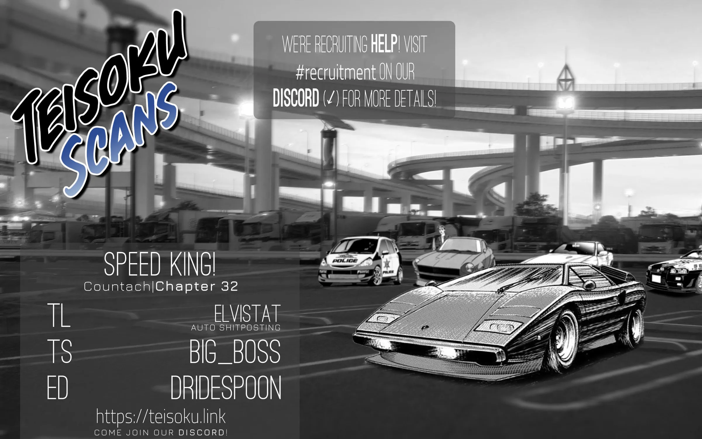 Read Countach chapter 32 image 16 on Lezhin